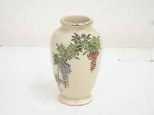 薩摩焼　薩陶山造　色絵藤小花瓶